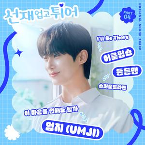 日韩熟妇欧美老熟好
