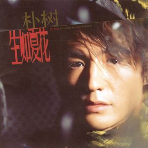 日韩熟妇欧美老熟好
