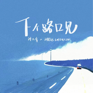 日韩熟妇欧美老熟好
