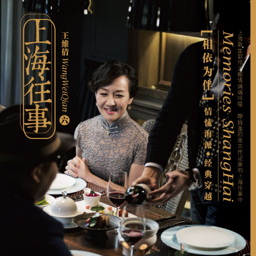 日韩熟妇欧美老熟好
